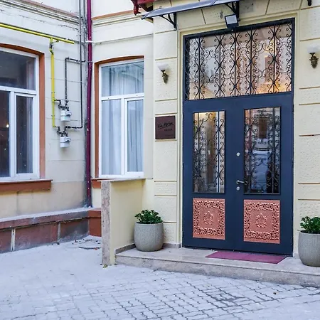 The Cozy Retreat Apartment *